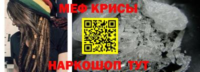 прущий лед Лесосибирск