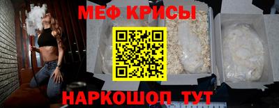 экстази Ликино-Дулёво