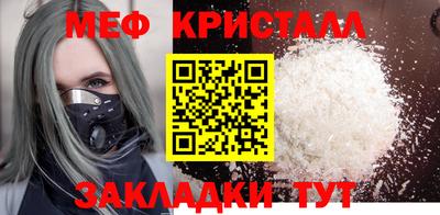 прущий лед Лесосибирск