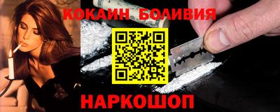 МДПВ Мариинск