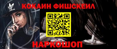 прущий лед Лесосибирск