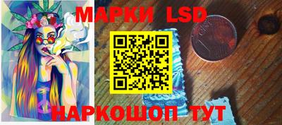 метадон Ливны