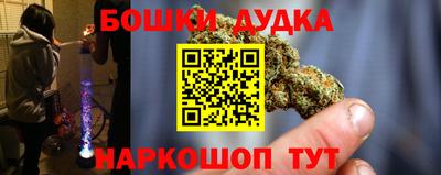 MDMA Premium VHQ Малгобек