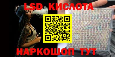 метадон Ливны