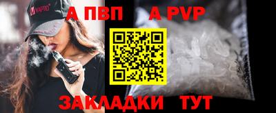 экстази Ликино-Дулёво