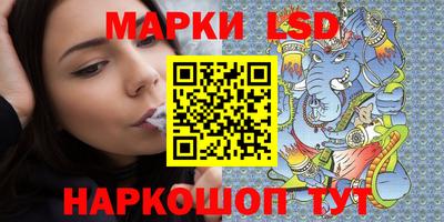 экстази Ликино-Дулёво