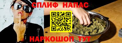 экстази Ликино-Дулёво
