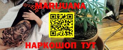 прущий лед Лесосибирск