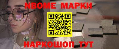 метадон Ливны