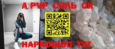 экстази Ликино-Дулёво