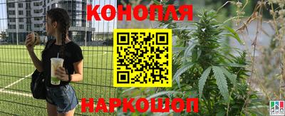 прущий лед Лесосибирск