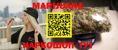метадон Ливны