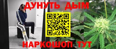 прущий лед Лесосибирск