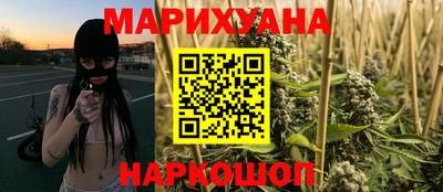 метадон Ливны