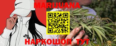 MDMA Premium VHQ Малгобек