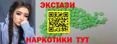 метадон Ливны
