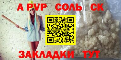 экстази Ликино-Дулёво
