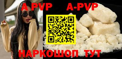 мяу мяу кристалл Малоярославец