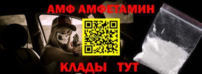 экстази Ликино-Дулёво