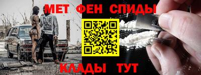 экстази Ликино-Дулёво