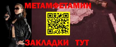 экстази Ликино-Дулёво