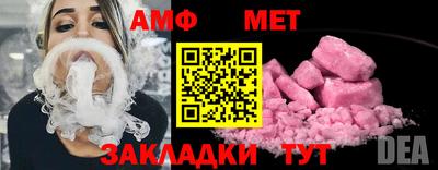 экстази Ликино-Дулёво