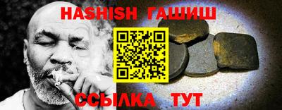 прущий лед Лесосибирск