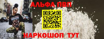 метадон Ливны