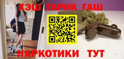 экстази Ликино-Дулёво
