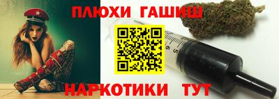метадон Ливны