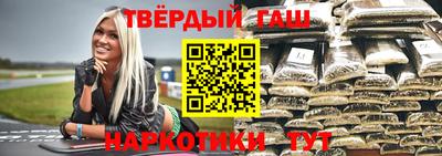 экстази Ликино-Дулёво