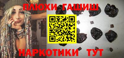 метадон Ливны
