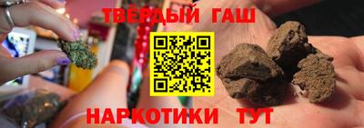 метадон Ливны