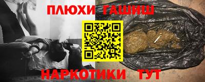 прущий лед Лесосибирск