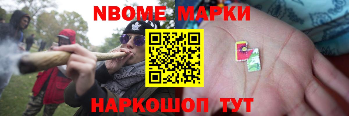 Тосно  LSD-25 экстази  ЛСД экстази ecstasy  Вход с VPN  Лсд 25 экстази ecstasy 